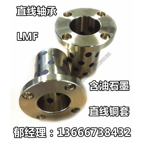 探索农业机械网第91页 机械设备及配件的创新设计之旅